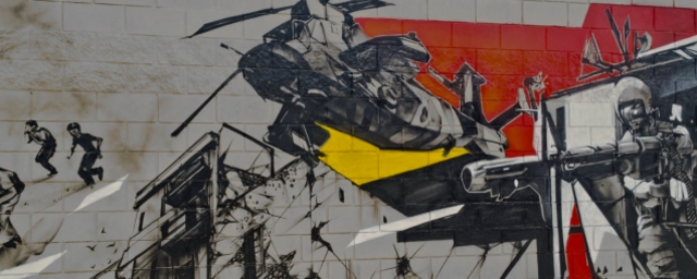 140613streetview 13_640.jpg